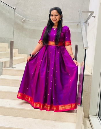 aadya